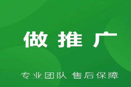 案例分析：如何通过百度推广实现精准引流